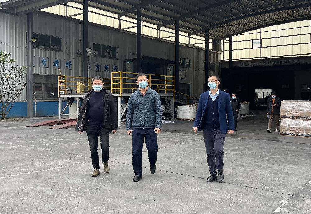 221202大朗鎮(zhèn)領(lǐng)導蒞臨東莞杰夫調(diào)研1.JPG